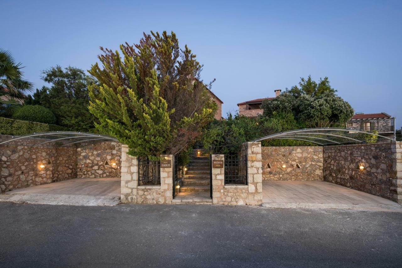 Xatheri Villa *