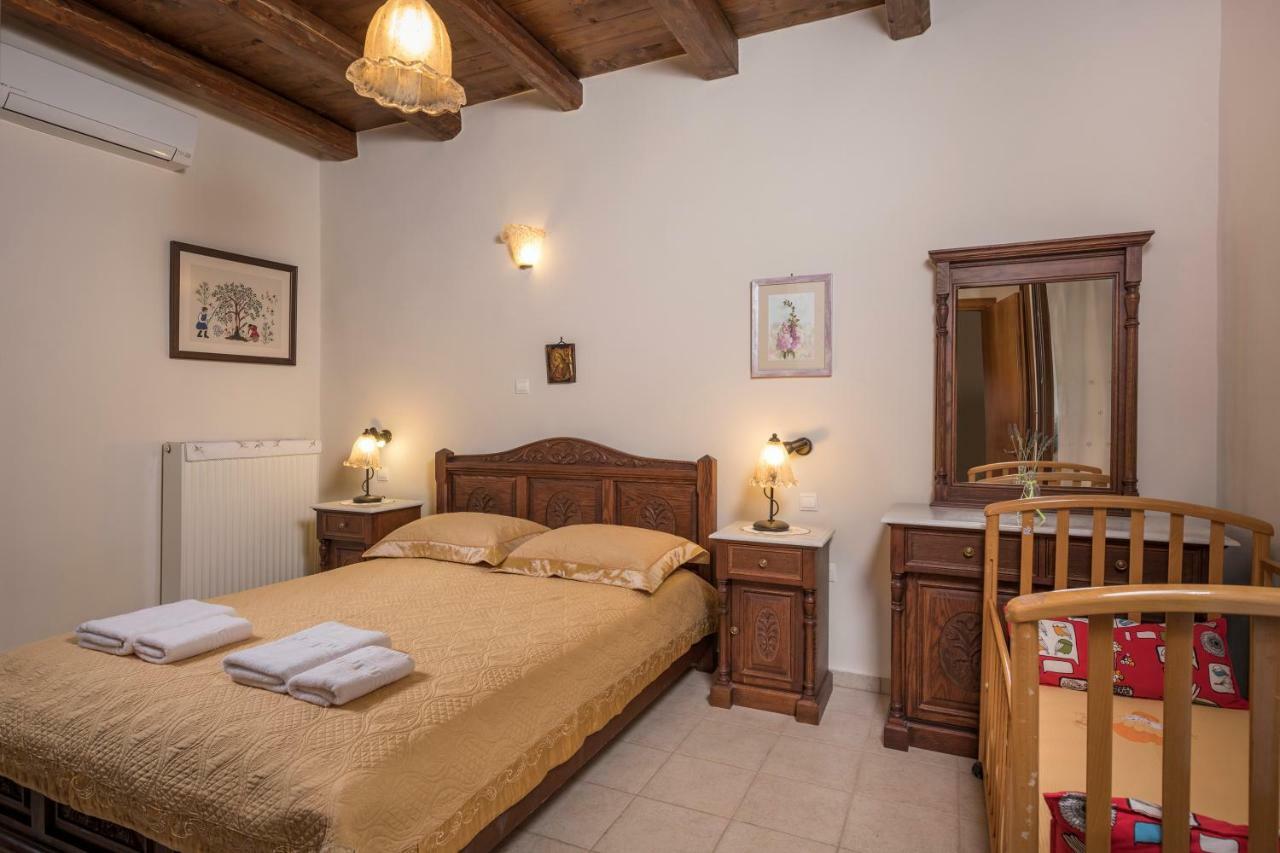 Xatheri Vila